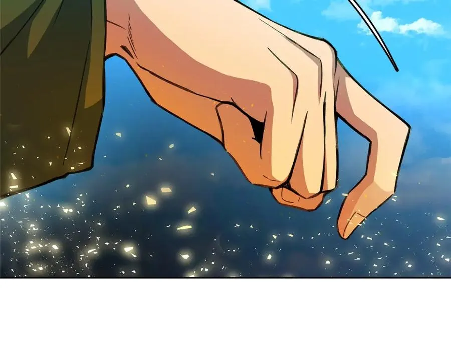 第37话 太阳狼 第14页