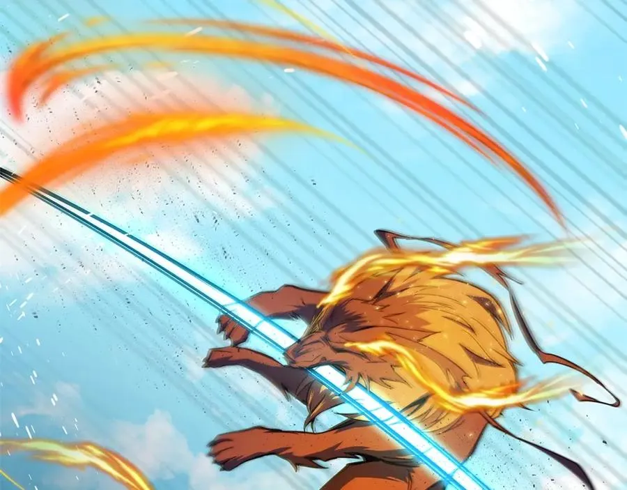 第37话 太阳狼 第36页