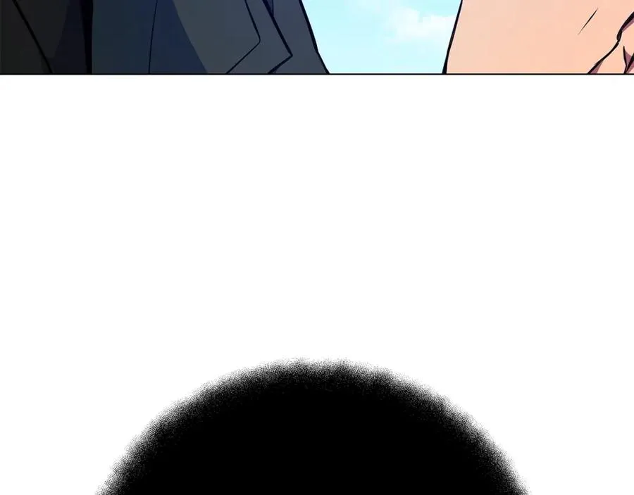 第37话 太阳狼 第67页