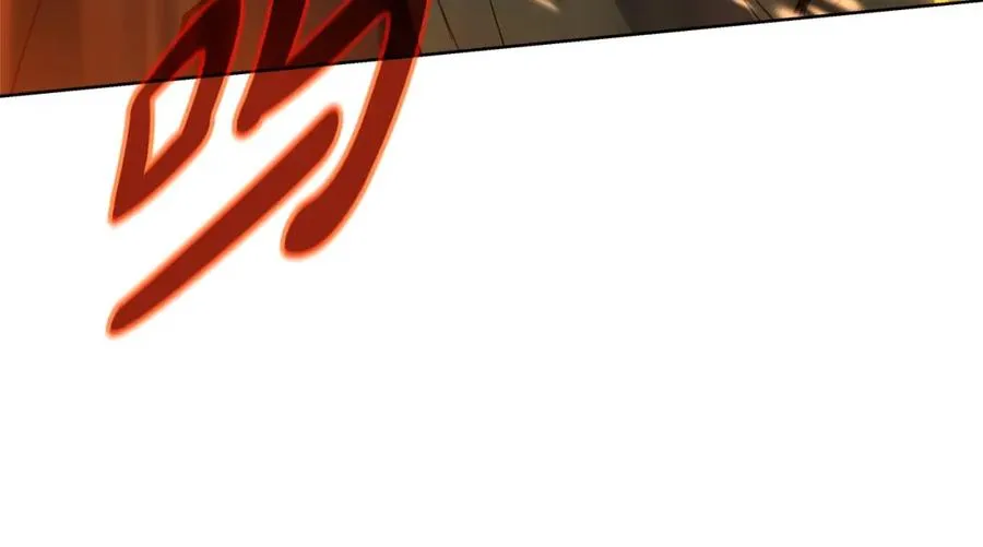 第37话 太阳狼 第92页
