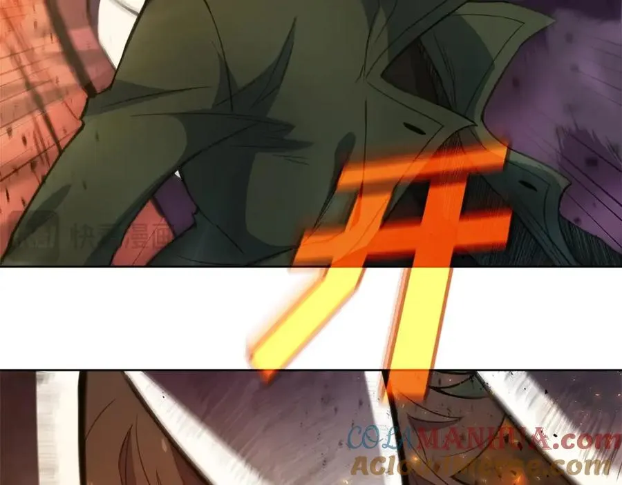 第37话 太阳狼 第173页