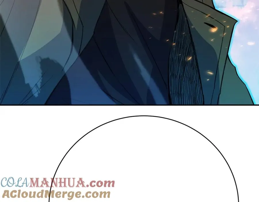 第37话 太阳狼 第197页