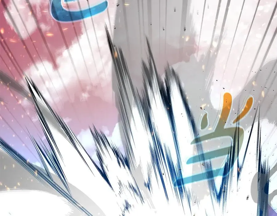 第37话 太阳狼 第199页