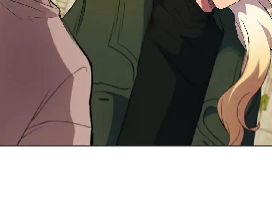 第37话 太阳狼 第242页