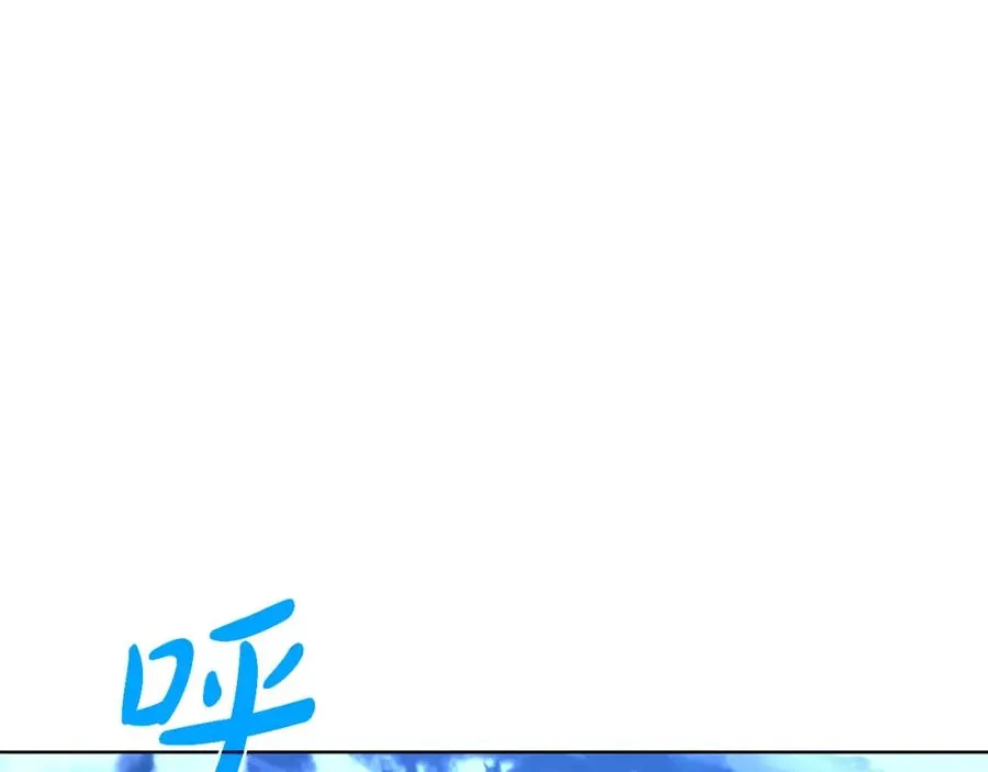 第38话 神的召唤 第40页