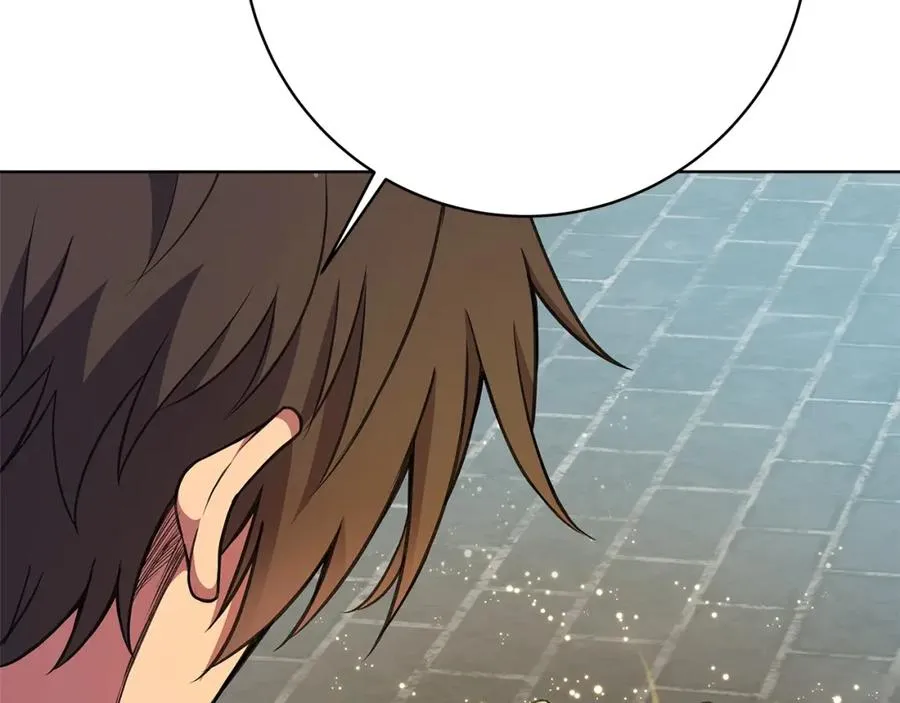 第39话 教授剑术 第11页