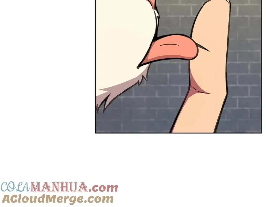 第39话 教授剑术 第41页