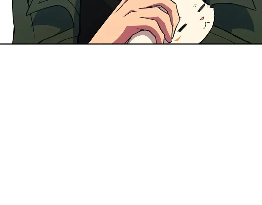 第39话 教授剑术 第55页