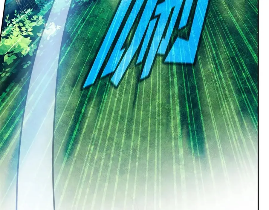第39话 教授剑术 第110页