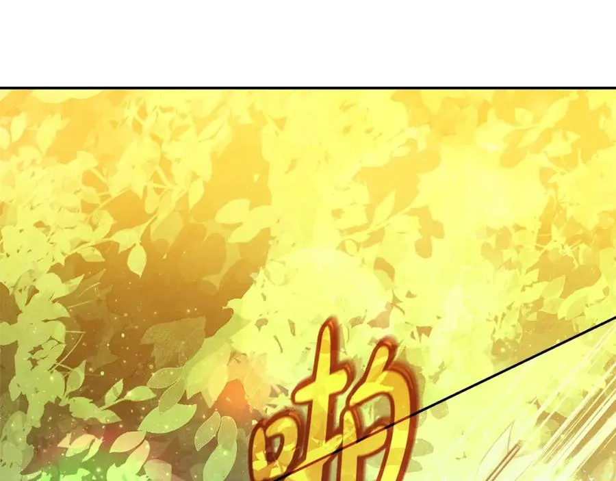 第39话 教授剑术 第127页