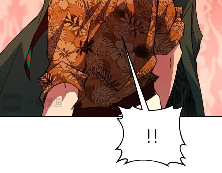 第41话 最精锐猎人 第51页