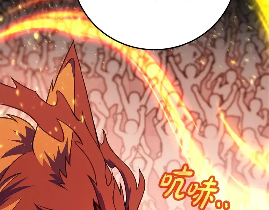 第41话 最精锐猎人 第54页