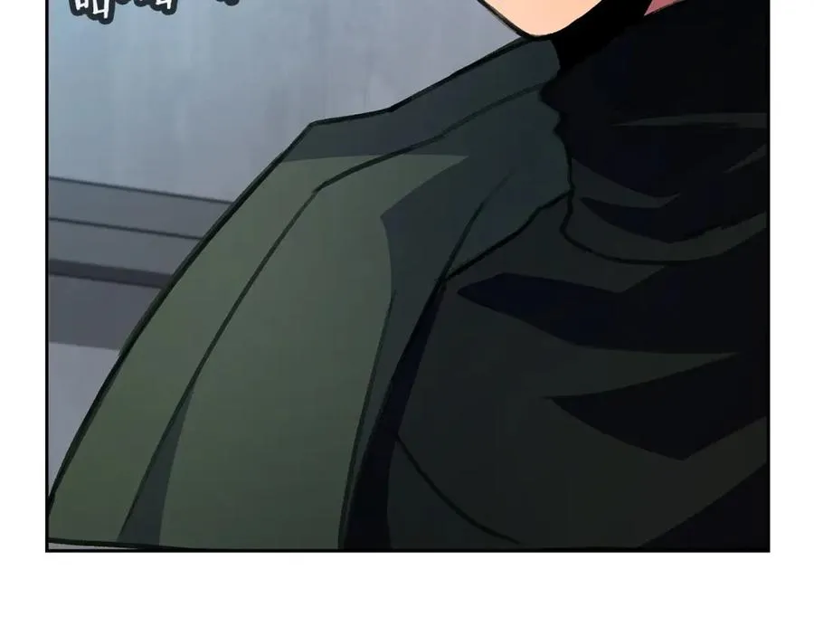 第41话 最精锐猎人 第138页