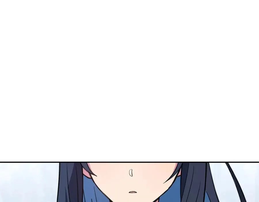 第41话 最精锐猎人 第140页