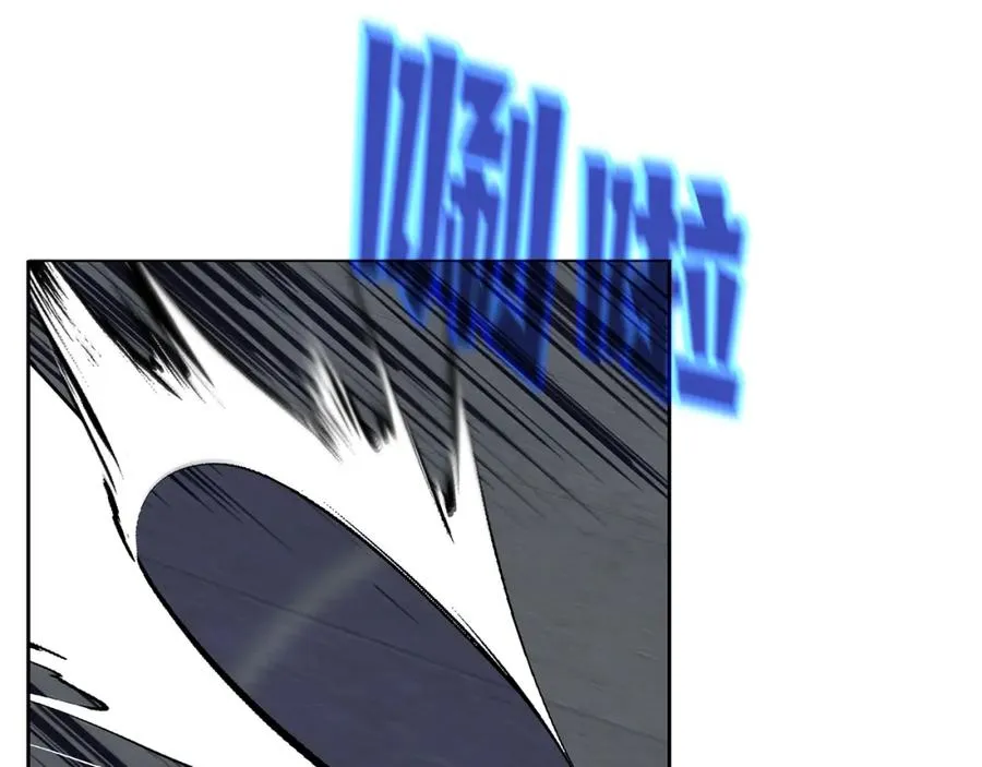 第42话 敬畏 第50页