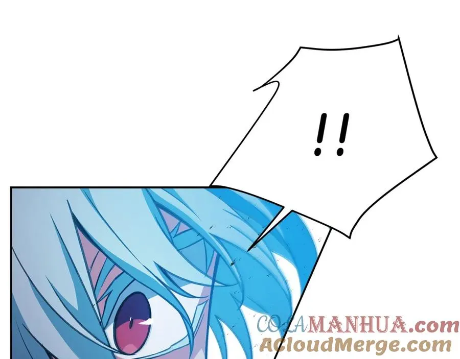 第43话 收徒（加更） 第5页