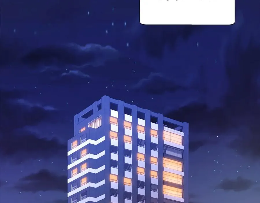 第43话 收徒（加更） 第50页