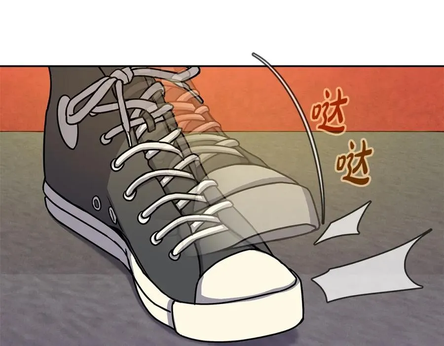 第43话 收徒（加更） 第52页