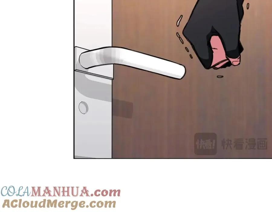 第43话 收徒（加更） 第105页