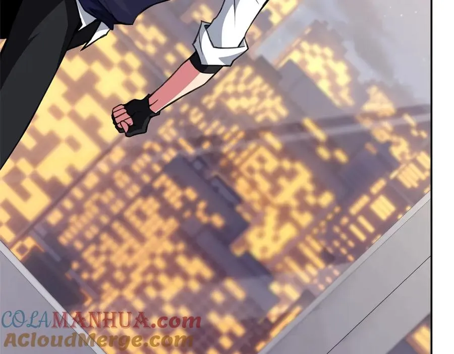 第44话 条件达成 第9页