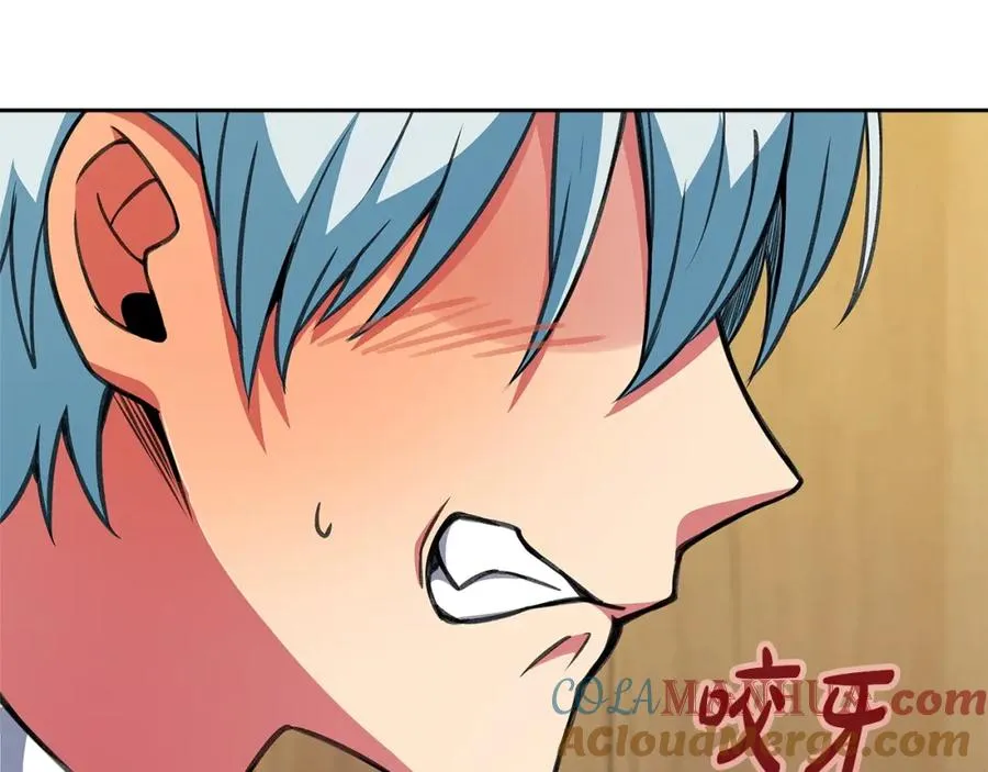 第44话 条件达成 第33页