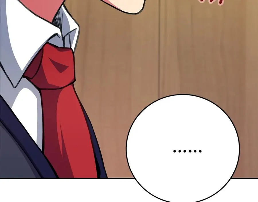 第44话 条件达成 第34页