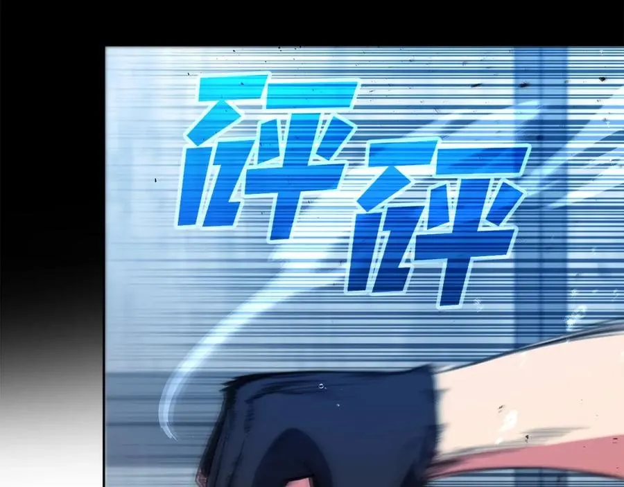 第44话 条件达成 第79页