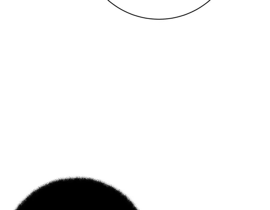 第44话 条件达成 第95页