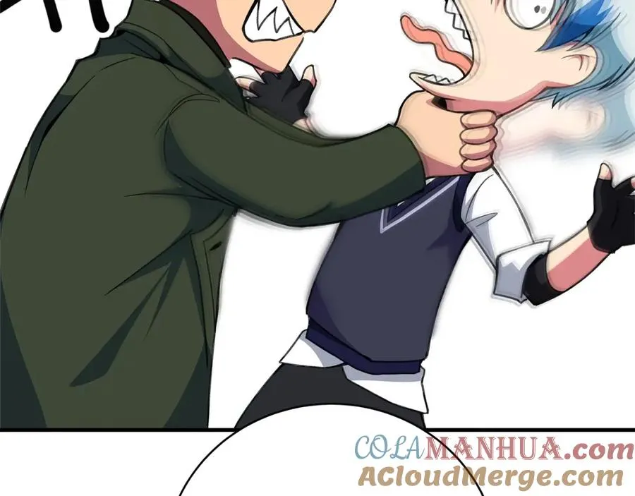 第44话 条件达成 第173页