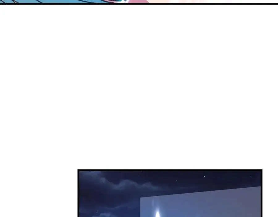 第44话 条件达成 第204页