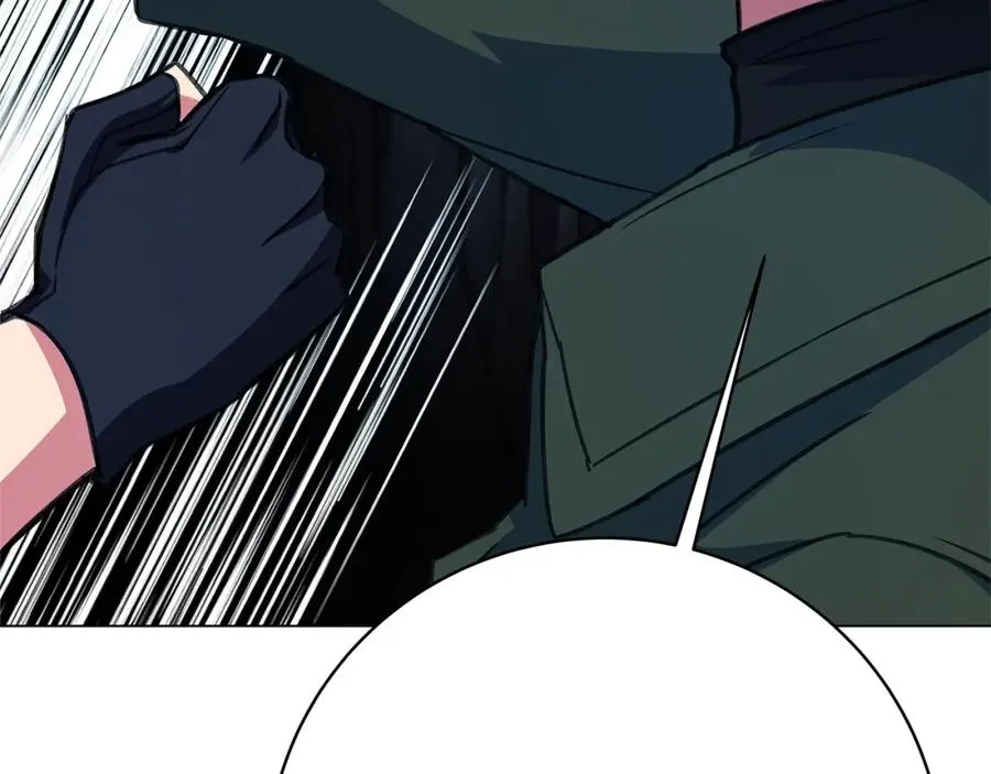 第44话 条件达成 第219页