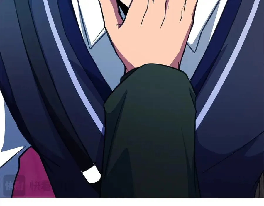 第44话 条件达成 第226页