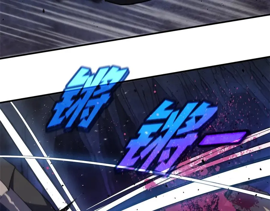 第44话 条件达成 第230页