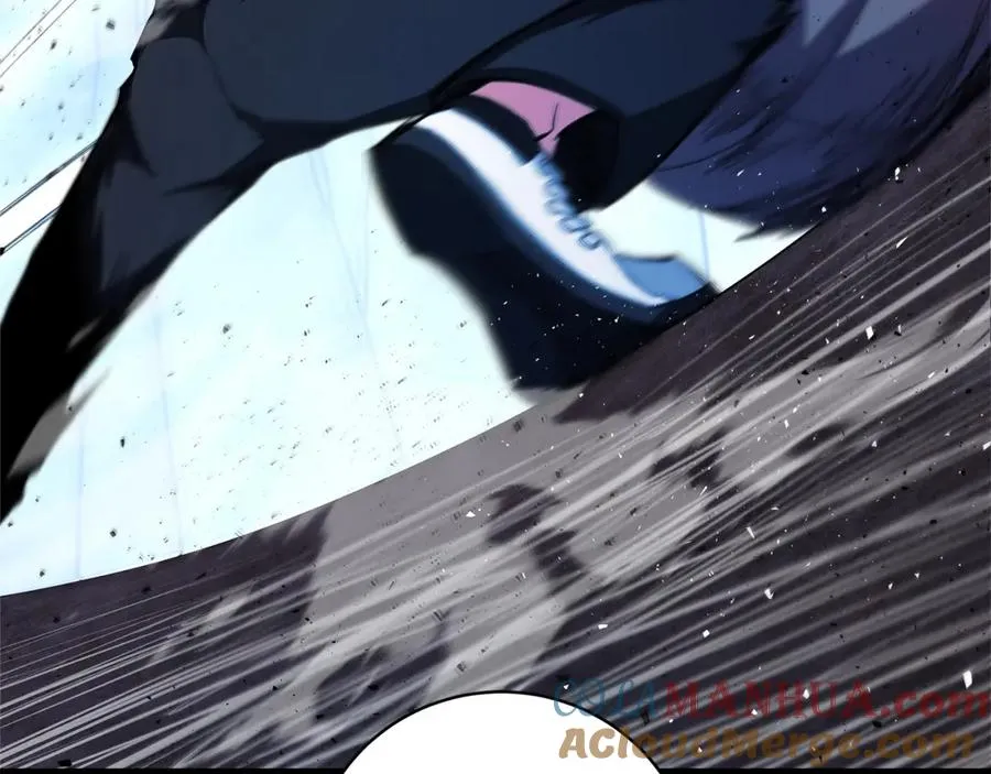 第44话 条件达成 第233页