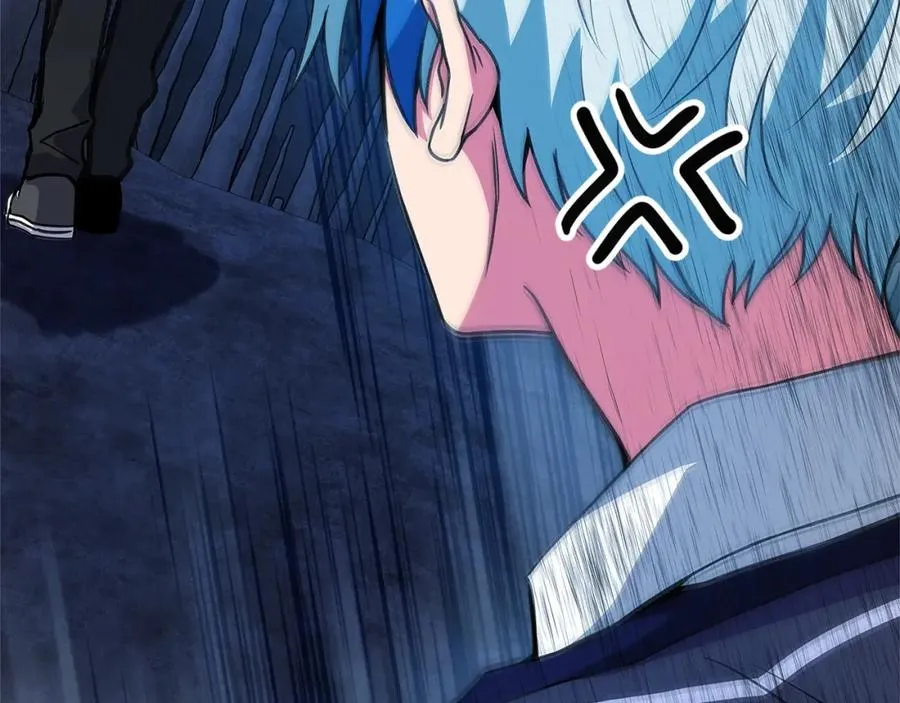 第44话 条件达成 第239页