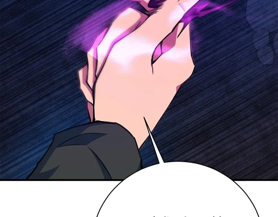 第44话 条件达成 第268页
