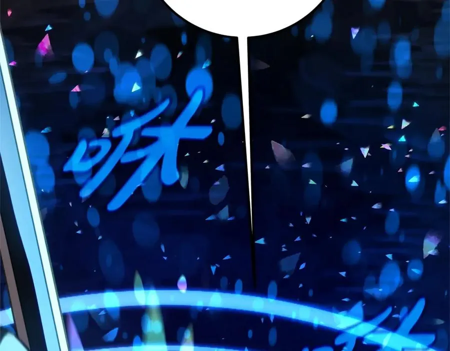 第44话 条件达成 第276页