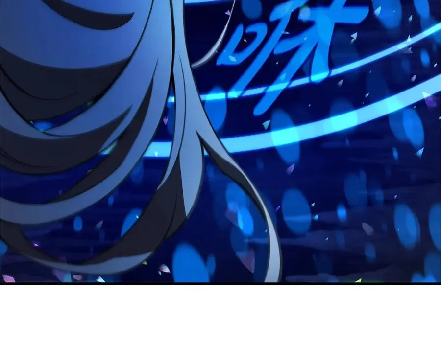 第44话 条件达成 第280页