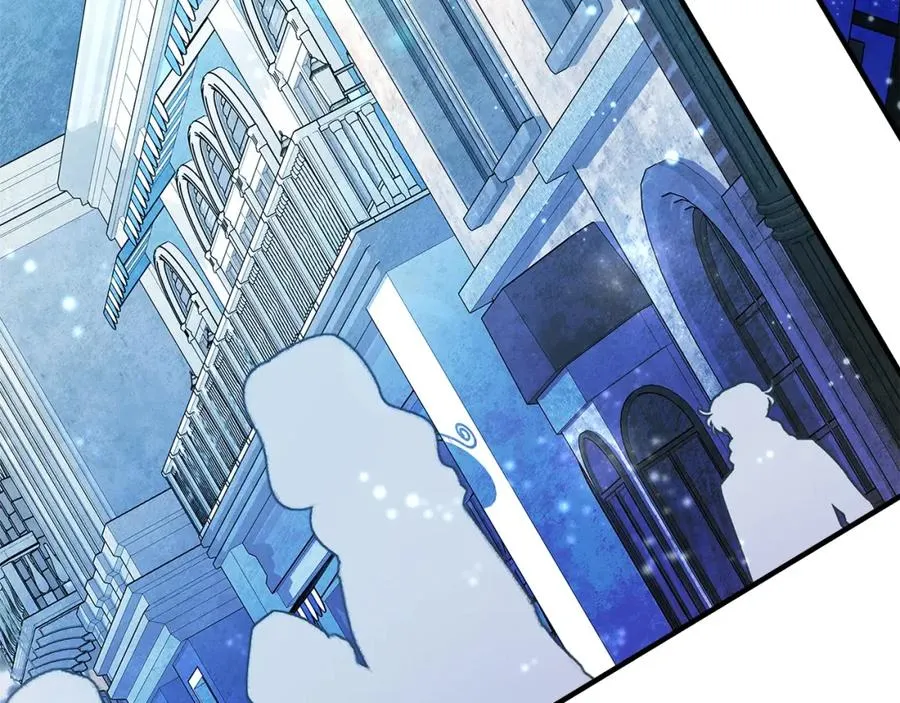 第45话 第二个祭司 第12页