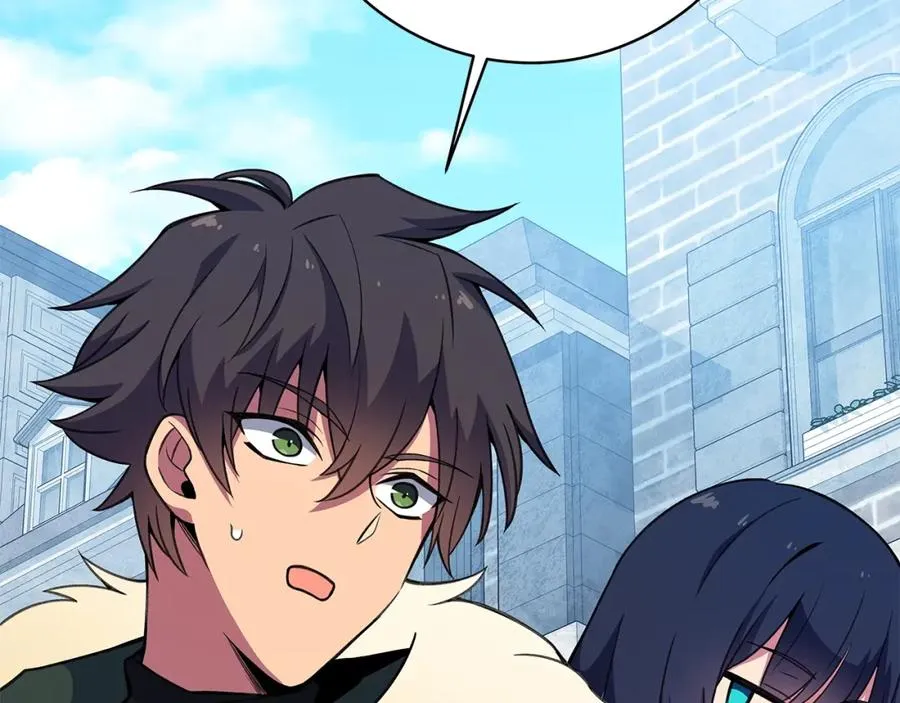 第45话 第二个祭司 第15页