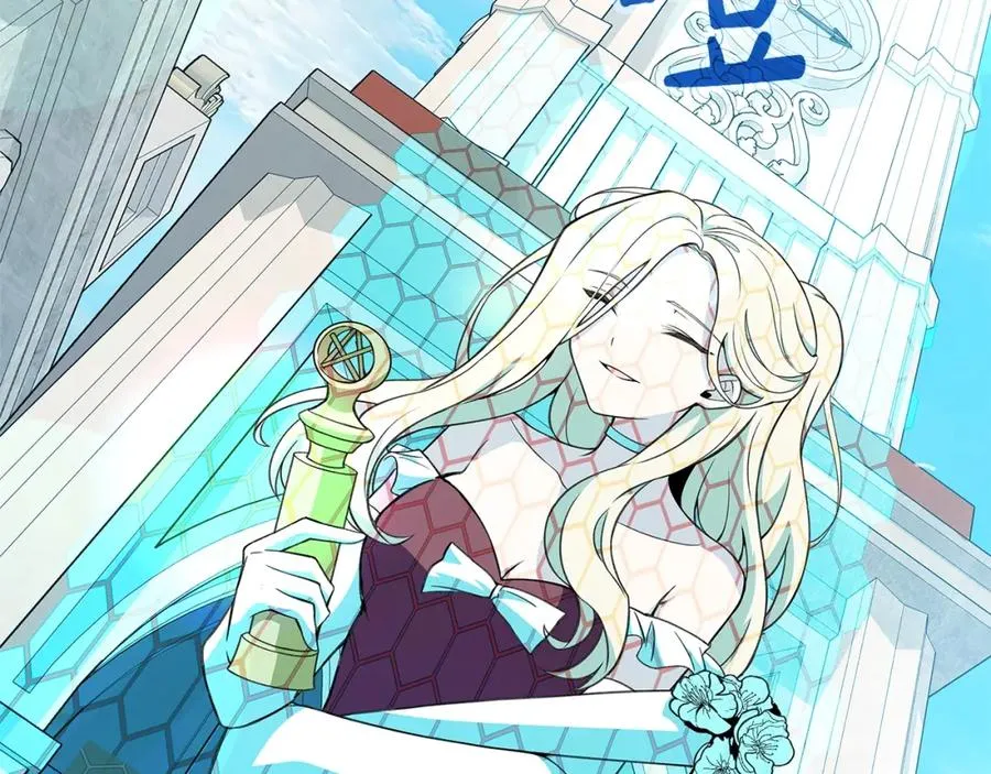 第45话 第二个祭司 第28页