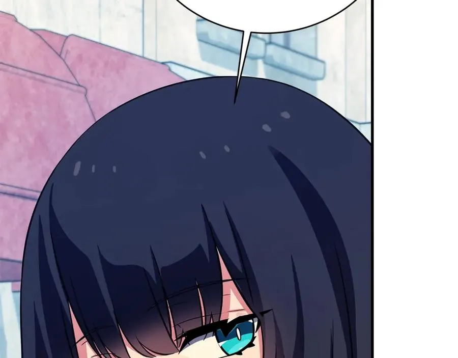 第45话 第二个祭司 第56页
