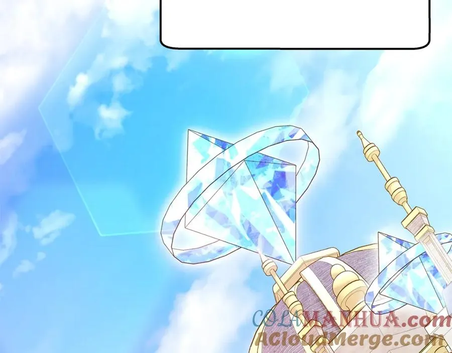 第45话 第二个祭司 第69页