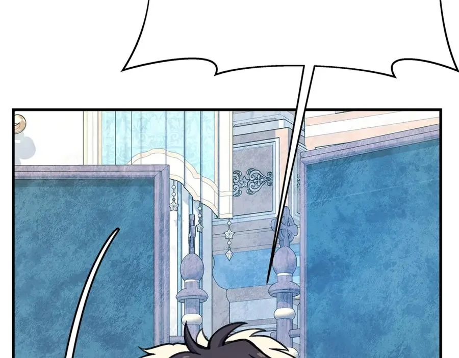 第45话 第二个祭司 第74页