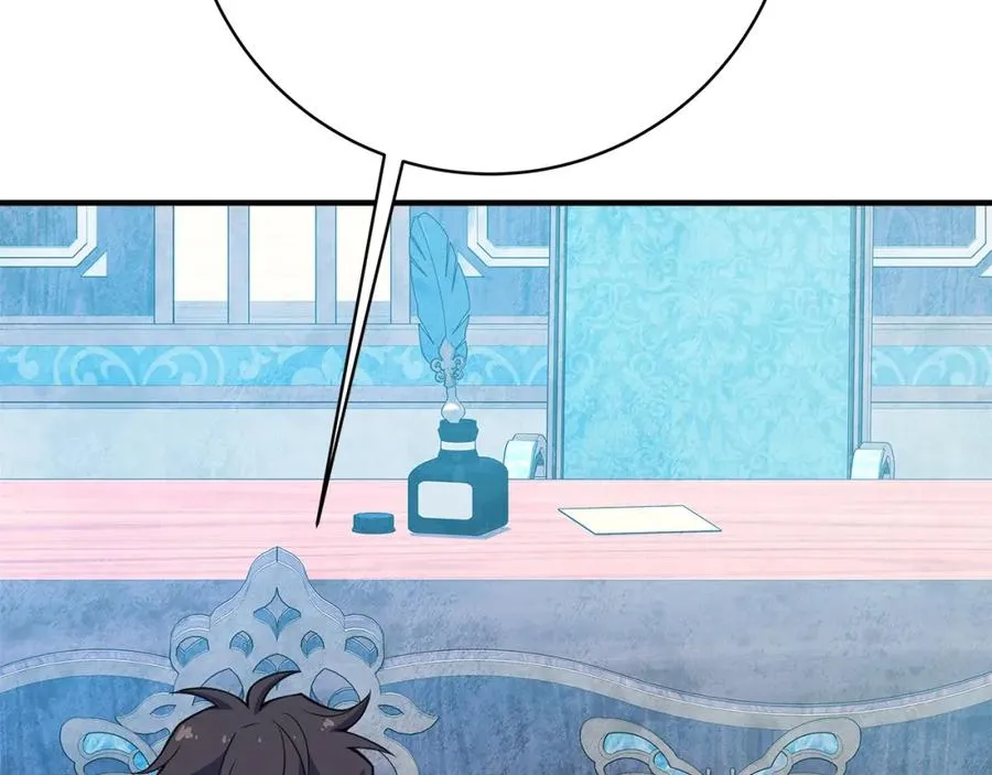 第45话 第二个祭司 第116页