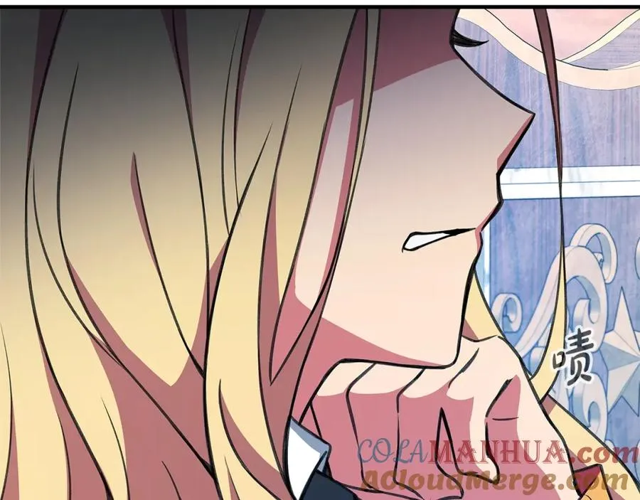 第45话 第二个祭司 第125页