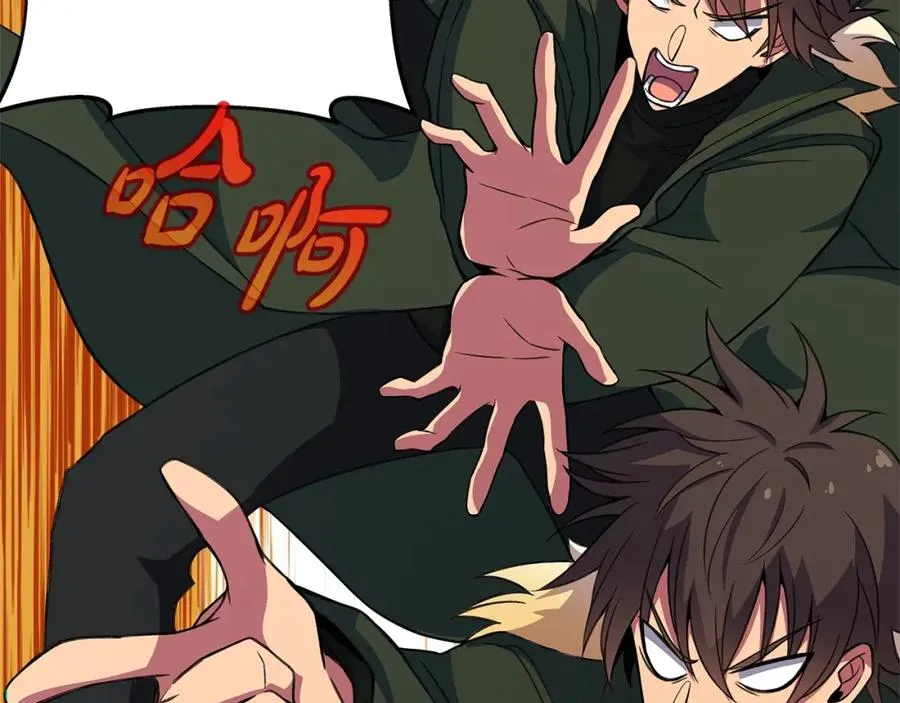 第45话 第二个祭司 第192页
