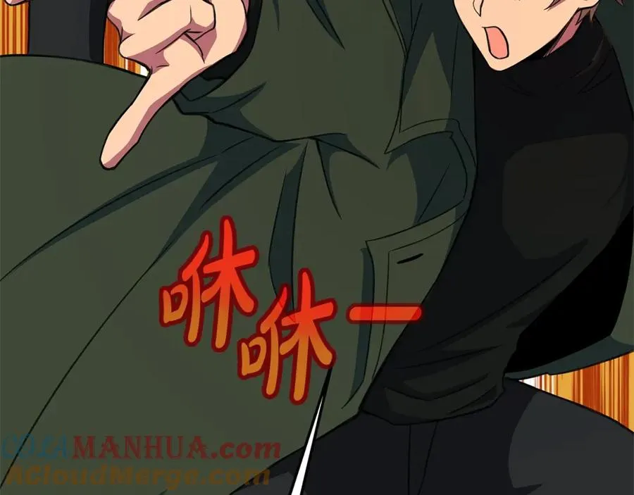 第45话 第二个祭司 第193页