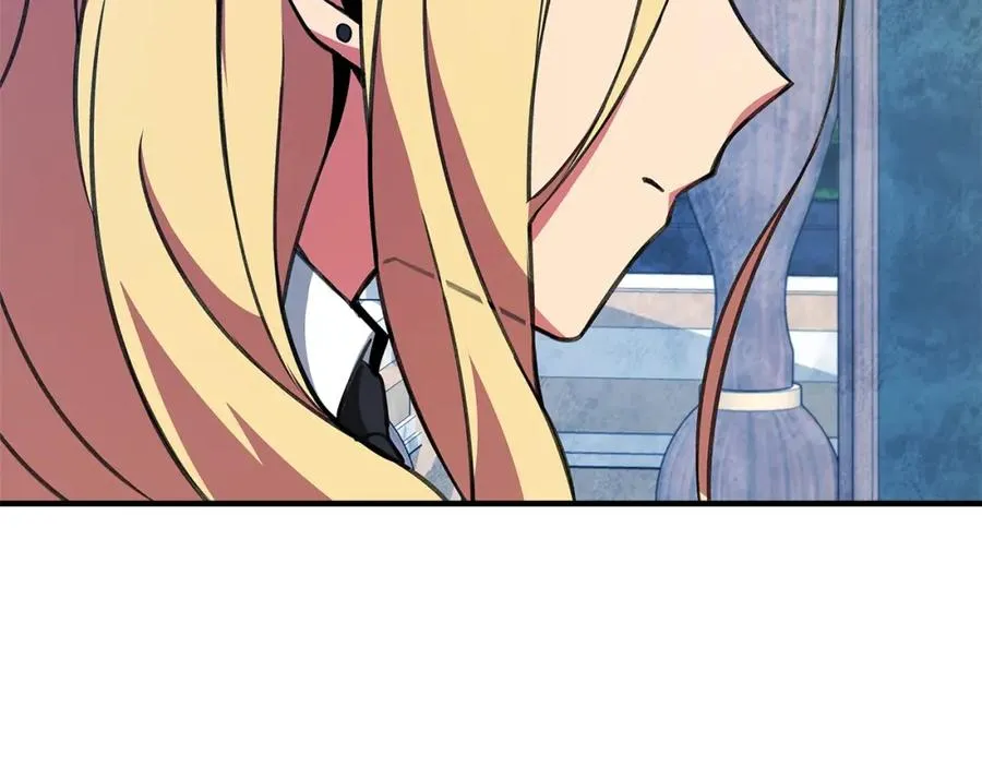 第45话 第二个祭司 第212页