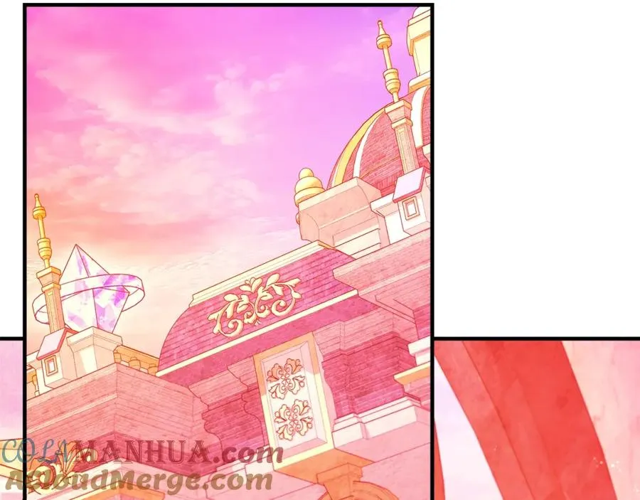 第45话 第二个祭司 第225页